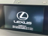 【メーカー純正ナビ】インテリアに溶け込むスタイリッシュな「専用設計」メーカーナビを装備♪視認性や操作性など基本性能にも優れ、より上質なカーライフをお楽しみいただけます。