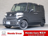 ホンダ N-BOXカスタム