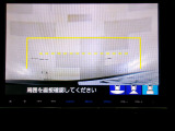 シャトル 1.5 ハイブリッド Z 