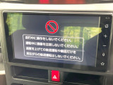 【ディスプレイオーディオ】お持ちのスマートフォンと連携して、ナビやbluetoothでの音楽再生が可能です♪デザインはもちろん操作性も良好!別途ナビ機能の取付けも可能です♪