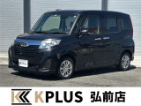 トヨタ ルーミー