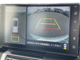 ◆北海道、東北、関東、中部、関西、中国、四国、九州、沖縄、全国各地どこからでも対応可能です!!お気軽にガリバーにお気軽にご相談ください!!