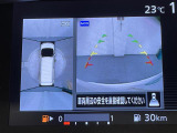 セレナ 2.0 ハイウェイスターG 修復歴無し