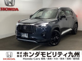 ホンダ WR-V