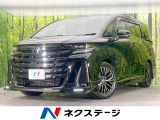 ガラスルーフ GRエアロ 純正14型ナビ 両側電動ドア 全周囲カメラ