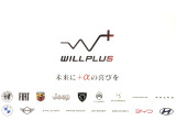 ★当社は本部が東京都港区にあり、MINI&BMWをはじめ、国内で様々な輸入車正規ディーラーを運営するホールディングカンパニーでございます