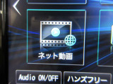 アルトラパン ハイブリッド X 4WD 