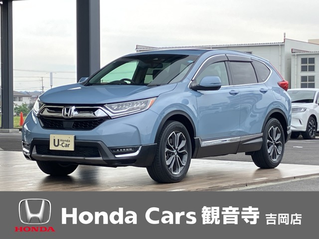 ホンダ CR-V 
