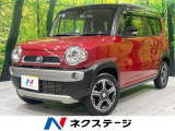 衝突被害軽減システム 禁煙車 前席シートヒーター ドラレコ スマートキー