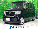 衝突被害軽減システム 電動スライドドア バックカメラ ドラレコ