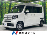 衝突被害軽減システム 禁煙車 ドラレコ コーナーセンサー スマートキー