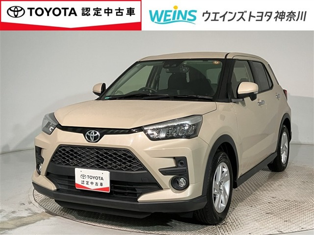 ライズ 1.0 G