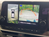 【アラウンドビューモニター】専用のカメラにより、上から見下ろしたような視点で360度クルマの周囲を確認することができます☆死角部分も確認しやすく、狭い場所での切り返しや駐車もスムーズに行えます。
