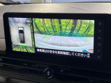 【アラウンドビューモニター】専用のカメラにより、上から見下ろしたような視点で360度クルマの周囲を確認することができます☆死角部分も確認しやすく、狭い場所での切り返しや駐車もスムーズに行えます。