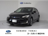 東海のスバルディーラースバル東海カースポット津島中央タイヤ新品交換済み!お問合せは0567-28-8855へ!