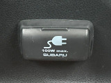 【1500Wアクセサリーコンセント】消費電力1500Wまでの家電が使えます。キャンプやスポーツ・アウトドアでのアクティビティはもちろん、災害・停電の際に大活躍♪
