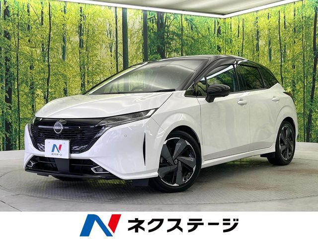ノートオーラ 1.2 G レザーエディション