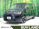 登録済未使用車 レーダークルーズ ブラインドスポットモニター LED