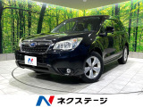禁煙車 純正ナビ バックカメラ レーダークルーズ シートヒーター