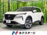 純正12型メーカーナビ 全周囲カメラ 衝突被害軽減システム レーダークル
