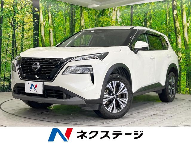 エクストレイル 1.5 X 