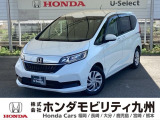 ホンダ フリード