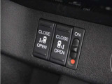 ◆両側電動スライドドア◆狭い駐車場でも乗り降りが楽々♪お子様が隣の車にドアを当ててしまう心配もございません!小さなお子様連れの方もこれで安心。