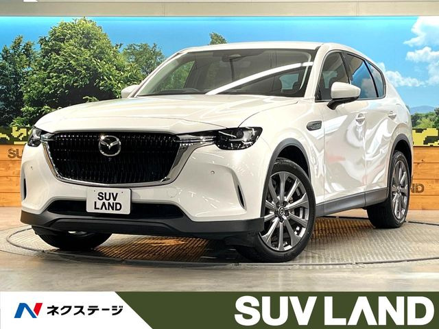 CX-60 3.3 XD Lパッケージ ディーゼル