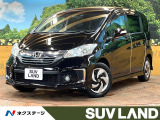 禁煙車 純正9型ナビ バックカメラ 両側電動ドア 6人乗りウォークスルー