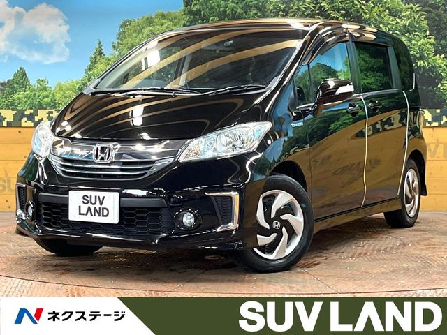 ホンダ フリードハイブリッド 