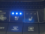 【シートベンチレーション】夏場は涼しい風でお尻や背中の熱やムレを防ぎ、冬はエアコンよりも早く温まってポカポカに!季節を問わず快適に過ごせます。