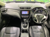 エクストレイル 2.0 20X 