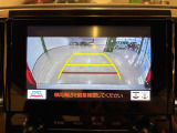 ◆【お問い合わせください】写真の内容に関してやおクルマ購入までの流れなどご不明点、ご質問等がございましたらお気軽にガリバー店舗までお問い合わせください。