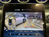 時間や距離的な都合で実車をご覧になれないお客様、ご安心下さい。私共がお客様の目の代わりとなって、お車を確認させて頂きます。詳細の写真を撮影しメール等でお送りさせて頂きます。お気軽にお申し付け下さい。