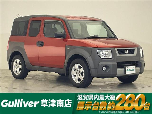 エレメント 2.4 4WD 修復歴無し