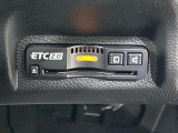 【ETC2.0】高速道路の料金所をストレスなく通過!話題のスポットやサービスエリアに多い「スマートIC」利用時は必須のアイテムです。当店でセットアップを実施、ご納車当日からすぐにご利用いただけます!