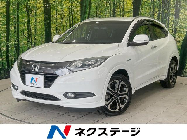 ヴェゼル 1.5 ハイブリッド Z スタイルエディション 特別仕様車