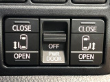 【両側パワースライドドア】スマートキーや運転席のスイッチで後席両側スライドドアの開閉が可能♪電動だから力を入れてドアを開ける必要が無く、小さなお子様でも簡単に開け閉めでき快適です♪