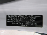 県内の少し離れた店舗にある場合でも、お近くの店舗にてどのお車もご購入頂けますのでご安心ください。