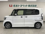 ご不明な点や疑問がございましたらお気軽にお近くの熊本トヨペット店にご相談下さい。お待ちしております。