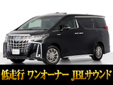 トヨタ アルファード