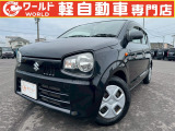 ☆軽自動車、登録済未使用車専門店☆軽ワールドです!当店のお車をご覧になって頂き、誠にありがとうございます。ぜひじっくりとご検討ください☆