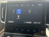 ヴェルファイア ハイブリッド 2.5 X E-Four 4WD 4WD 修復歴無し