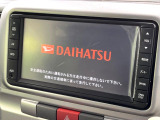 【純正ナビ】人気の純正ナビを装備。オーディオ機能も充実しており、Bluetooth接続すればお持ちのスマホやMP3プレイヤーの音楽を再生可能!毎日の運転がさらに楽しくなります!!