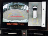 ◆【お問い合わせください】写真の内容に関してやおクルマ購入までの流れなどご不明点、ご質問等がございましたらお気軽にガリバー店舗までお問い合わせください。