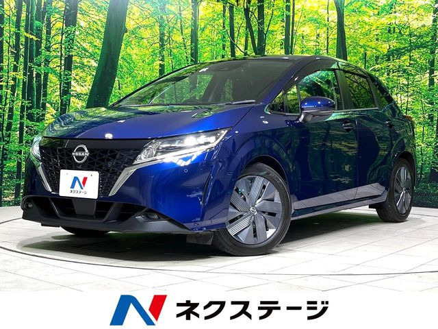 ノート 1.2 X 
