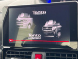 タントカスタム RS セレクション 