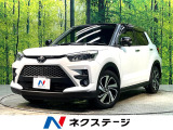 禁煙車 SDナビ バックカメラ 衝突被害軽減システム レーダークルーズ
