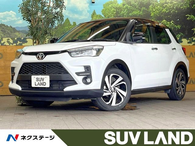 ライズ 1.2 Z