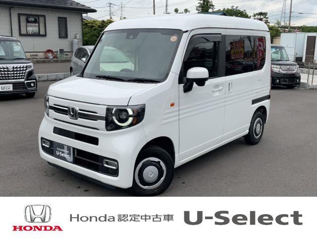 N-VAN +スタイル ファン